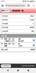9b5555fa78476a92cfb9.webp