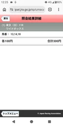 bcfaf37571cbc09fd213.webp