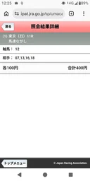 ce5d12a7e75ee4e623bc.webp