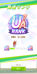 ed5a2d874f01a8498bb9.webp