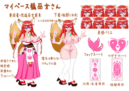 306b746de88af41c1aa7.webp