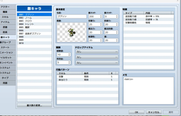 48582b74dc31ec1fc633.webp