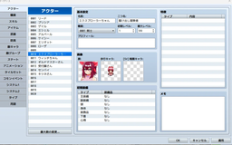 d8caf22693903217e9a3.webp