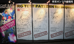 c53fd9c25d52fa0e0eb6.webp