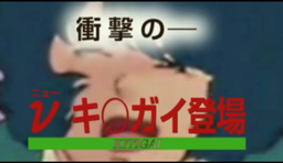 65fd99bde3fd82725f43.webp