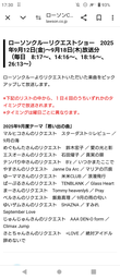 d34f930fc8a61944f262.webp