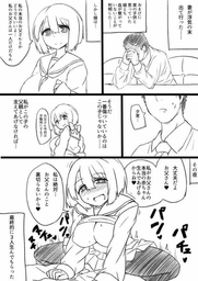 12d945da9c0252e481d9.jpeg.webp