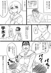 44b1d12f445906470eda.jpeg.webp