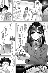 38873d38ca5b787e1e0d.webp