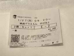 8359790251bd019342d9.jpeg.webp