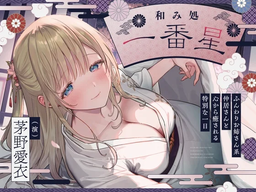 9510e4563706cc49a678.webp