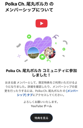 8e23ed58f2680186ce56.webp