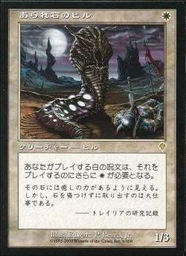 ee4a9a7e3c31ff56089a.jpg.webp