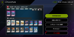 a9633c9d62eb30948ba1.webp