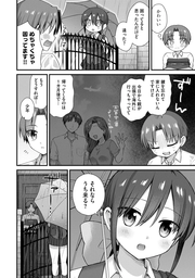 82d6a1eb342e16517e38.webp