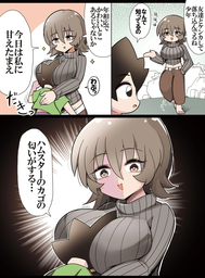 fc5295d5036d95f9962c.webp