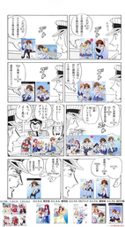 6594bf2ff9634ca18fba.webp