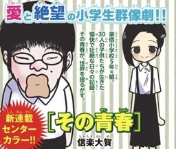0c47132b7d35a3476437.webp