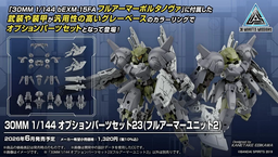 c433ac3c018de5391ae4.webp