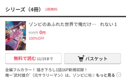 57a44d84edf9e5d93bd2.webp