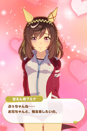59c4183b1db10d37a317.webp