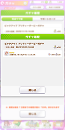 a438715156a39d3c5885.webp