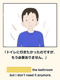 7a07b96c4193c512e552.webp