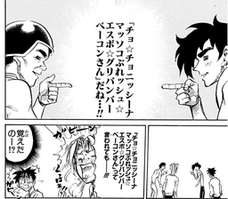 2506d758cde019c59400.webp