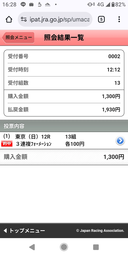 da44edb7d9fbf66bf638.webp