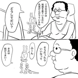 bd55207812b2b2c59a77.webp