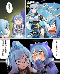 66a5c1c98cd506e985c2.webp