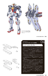 e3d29cab6525609a9811.webp