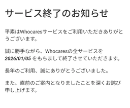 5dbcfb85b4180b1390d3.webp