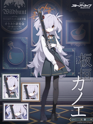 c28d6c7ba784dc5497dc.webp