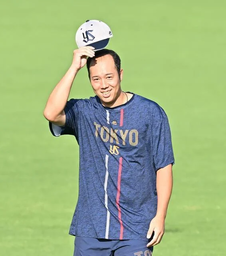 5e93527f240e51748ed8.webp