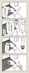 0b25f485fb7bfdffd7e9.webp