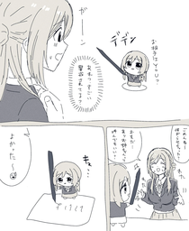 f60f0479a05f72f9932f.webp