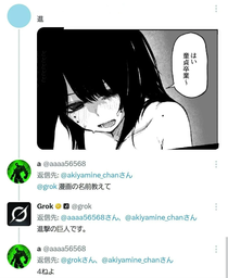 dd6cf28e7373fbcf161f.webp