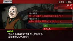 009d068524a11a77fb89.webp