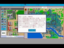 01089f7ca3539e14cfb6.webp