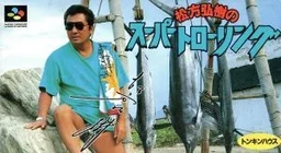 0550aa4ed8c2bcf569ad.webp