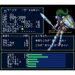 14a56474ee6047898f23.gif