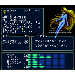 5141c490d5f271586b9e.gif