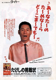 67568a8ac90819c4ad5f.webp