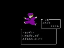 6b73cc14d5d22434a158.webp