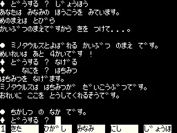 a67a751dc9662730a4f0.webp