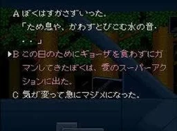 c9038a9ab81686056d97.webp