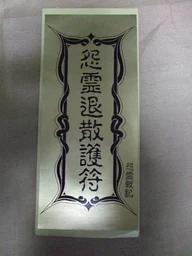 d749a84fda5cd7627055.webp