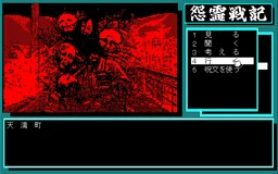 ee14536b0757f5744f28.webp