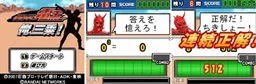 ef066a940fa31e12cf08.webp